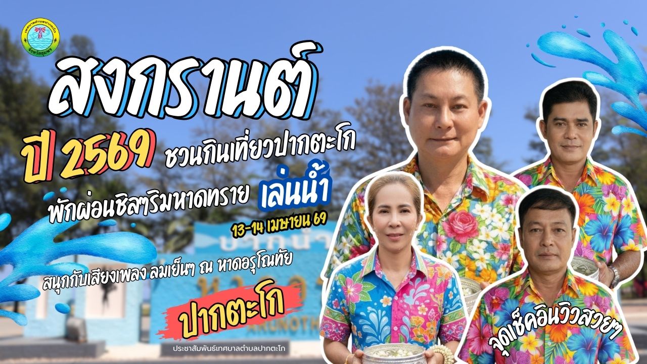 slider image 28
